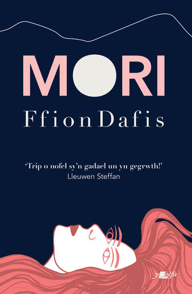 Nofel bwerus gyntaf yr actores adnabyddus Ffion Dafis